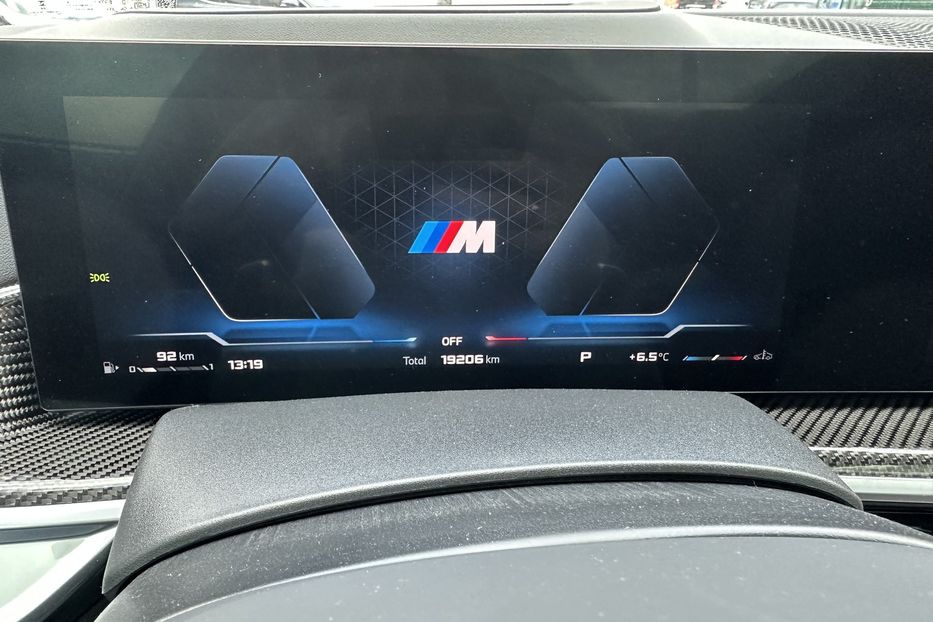 Продам BMW X5 M60I Xdrive 2023 года в Киеве