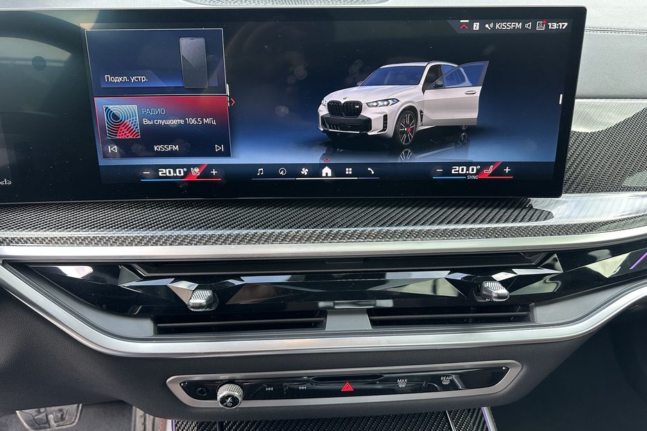 Продам BMW X5 M60I Xdrive 2023 года в Киеве