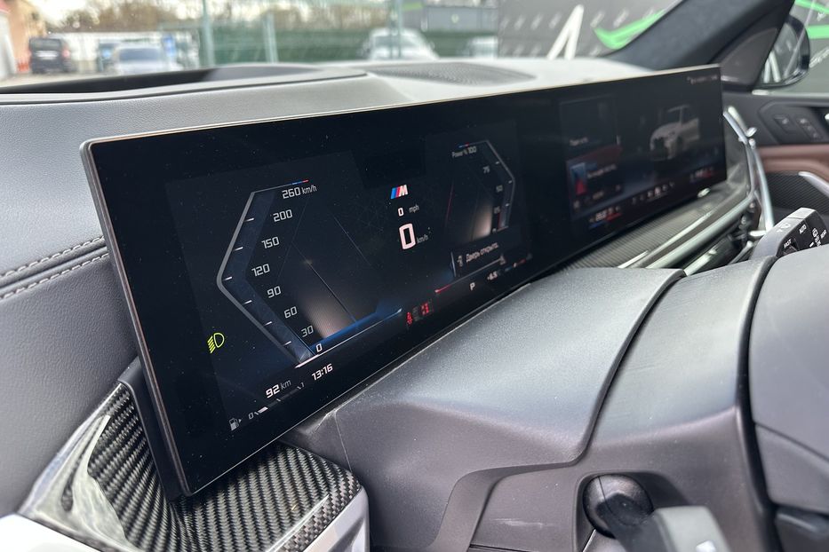 Продам BMW X5 M60I Xdrive 2023 года в Киеве