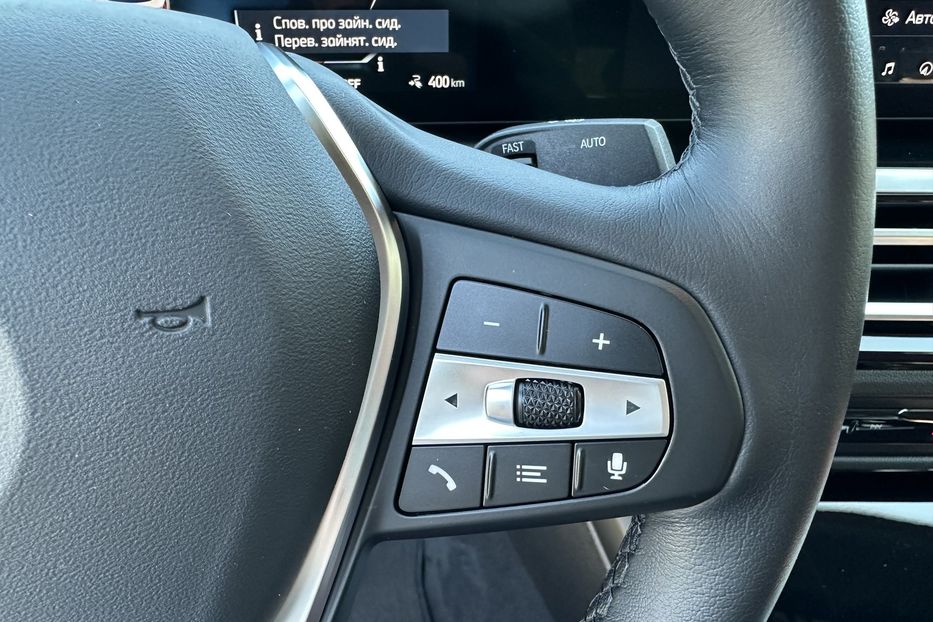 Продам BMW iX I40 Xdrive 2024 года в Киеве