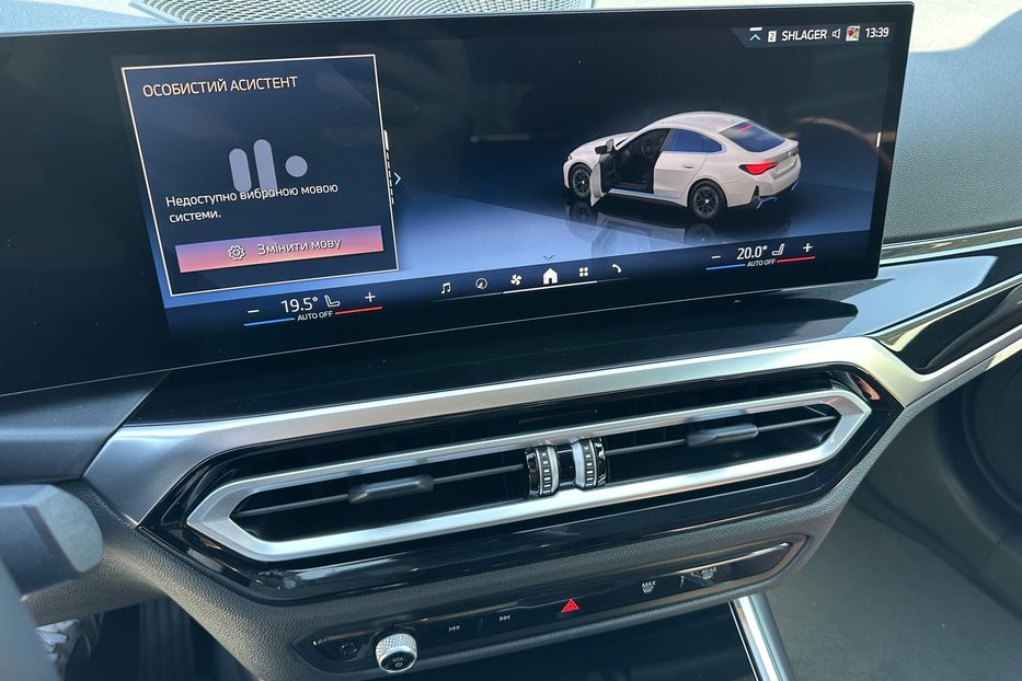 Продам BMW iX I40 Xdrive 2024 года в Киеве