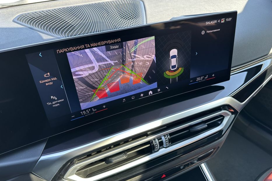 Продам BMW iX I40 Xdrive 2024 года в Киеве