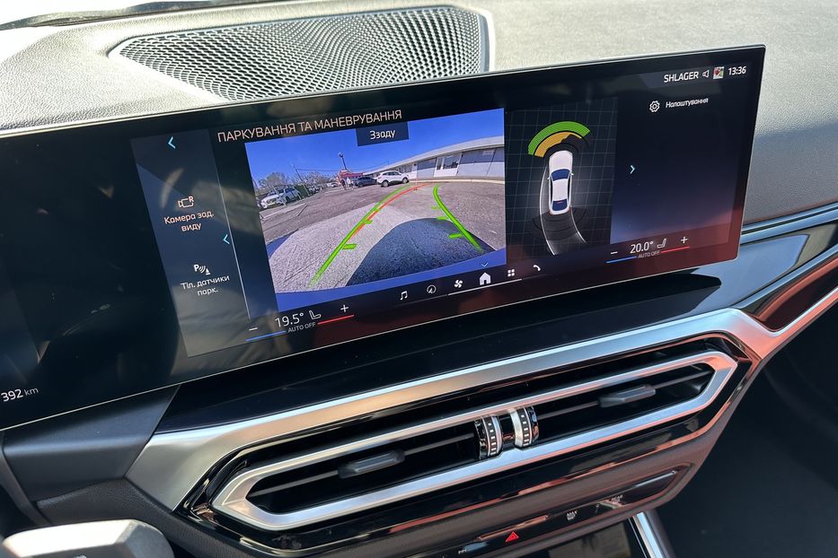 Продам BMW iX I40 Xdrive 2024 года в Киеве