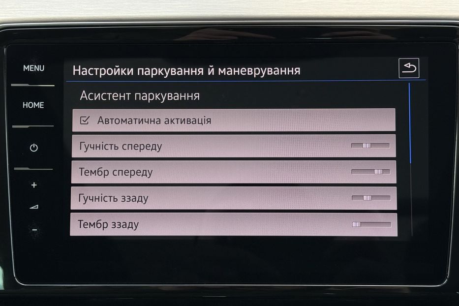 Продам Volkswagen Passat B8 2.0TDI 150к.с. ПАНОРАМА,КАМЕРА 2021 года в Львове