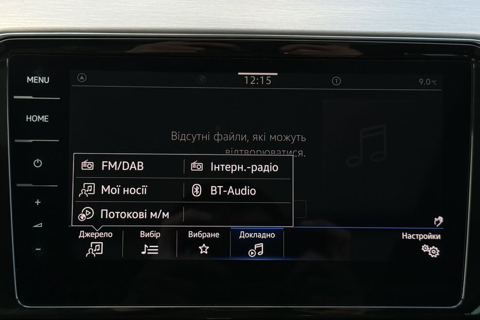 Продам Volkswagen Passat B8 2.0TDI 150к.с. ПАНОРАМА,КАМЕРА 2021 года в Львове