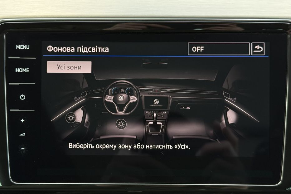 Продам Volkswagen Passat B8 2.0TDI 150к.с. ПАНОРАМА,КАМЕРА 2021 года в Львове