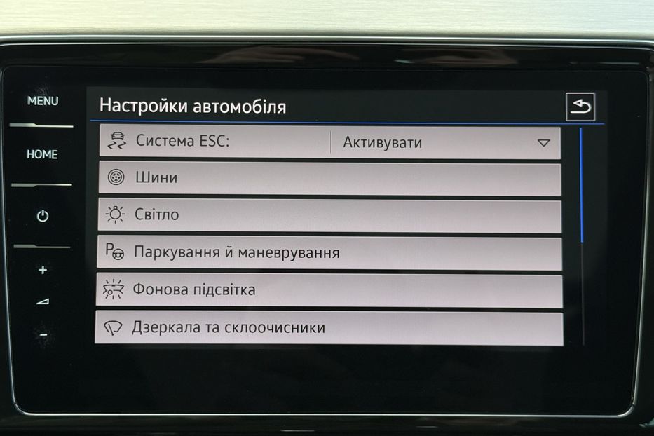 Продам Volkswagen Passat B8 2.0TDI 150к.с. ПАНОРАМА,КАМЕРА 2021 года в Львове