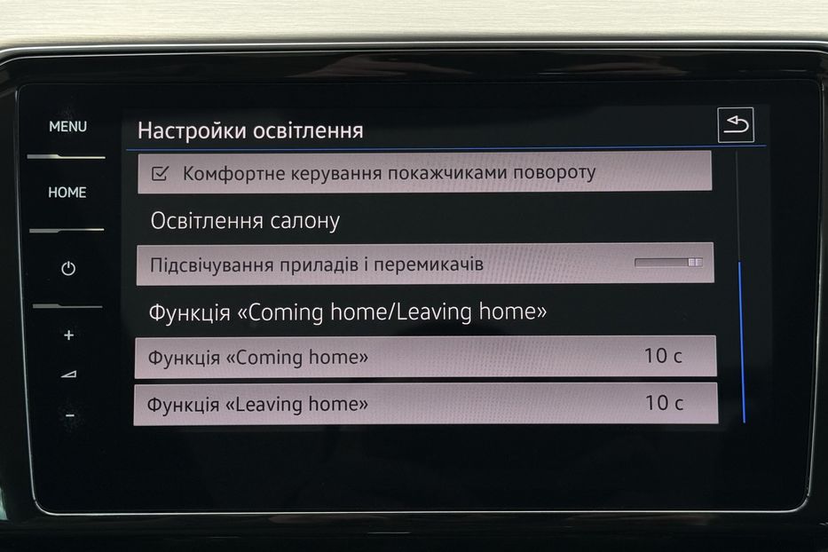 Продам Volkswagen Passat B8 2.0TDI 150к.с. ПАНОРАМА,КАМЕРА 2021 года в Львове