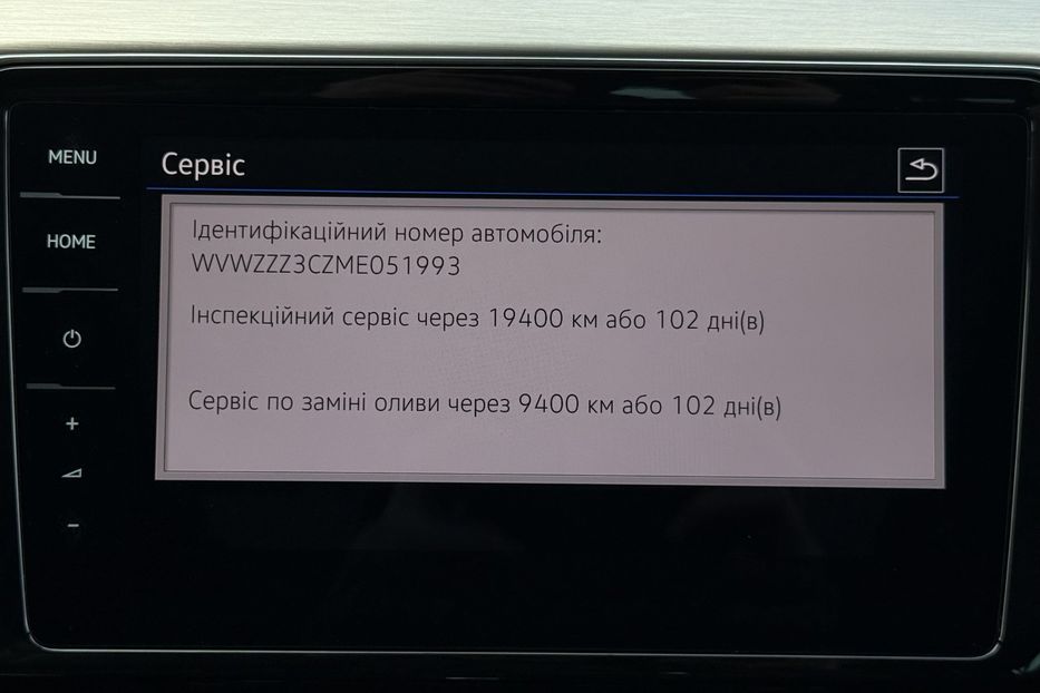 Продам Volkswagen Passat B8 2.0TDI 150к.с. ПАНОРАМА,КАМЕРА 2021 года в Львове