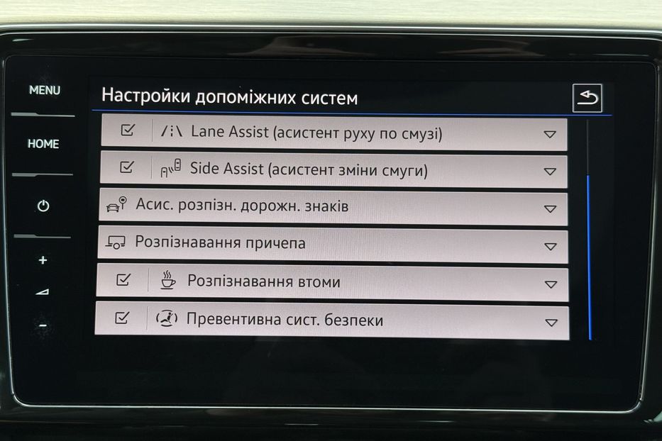 Продам Volkswagen Passat B8 2.0TDI 150к.с. ПАНОРАМА,КАМЕРА 2021 года в Львове