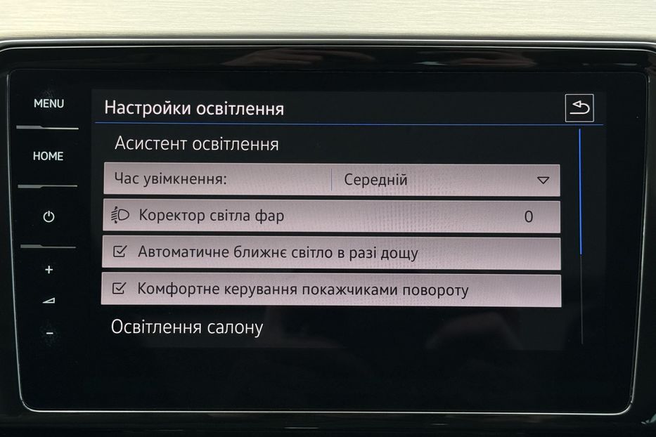 Продам Volkswagen Passat B8 2.0TDI 150к.с. ПАНОРАМА,КАМЕРА 2021 года в Львове