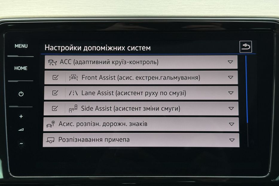 Продам Volkswagen Passat B8 2.0TDI 150к.с. ПАНОРАМА,КАМЕРА 2021 года в Львове