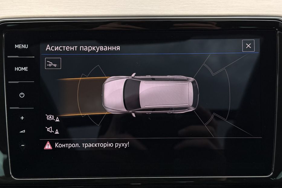 Продам Volkswagen Passat B8 2.0TDI 150к.с. ПАНОРАМА,КАМЕРА 2021 года в Львове