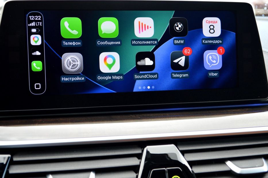 Продам BMW 530 PHEV 2017 года в Одессе