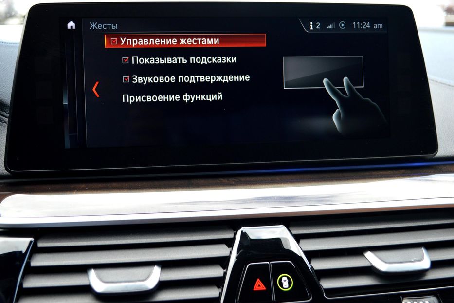 Продам BMW 530 PHEV 2017 года в Одессе