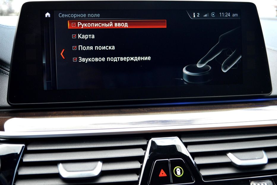 Продам BMW 530 PHEV 2017 года в Одессе