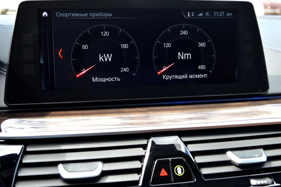 Продам BMW 530 PHEV 2017 года в Одессе