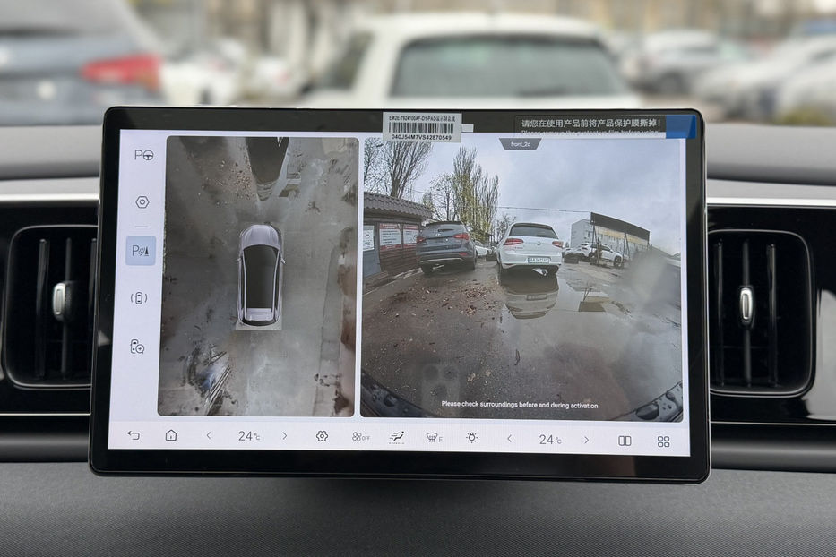 Продам BYD Tang Sea Lion 05 2025 года в Киеве