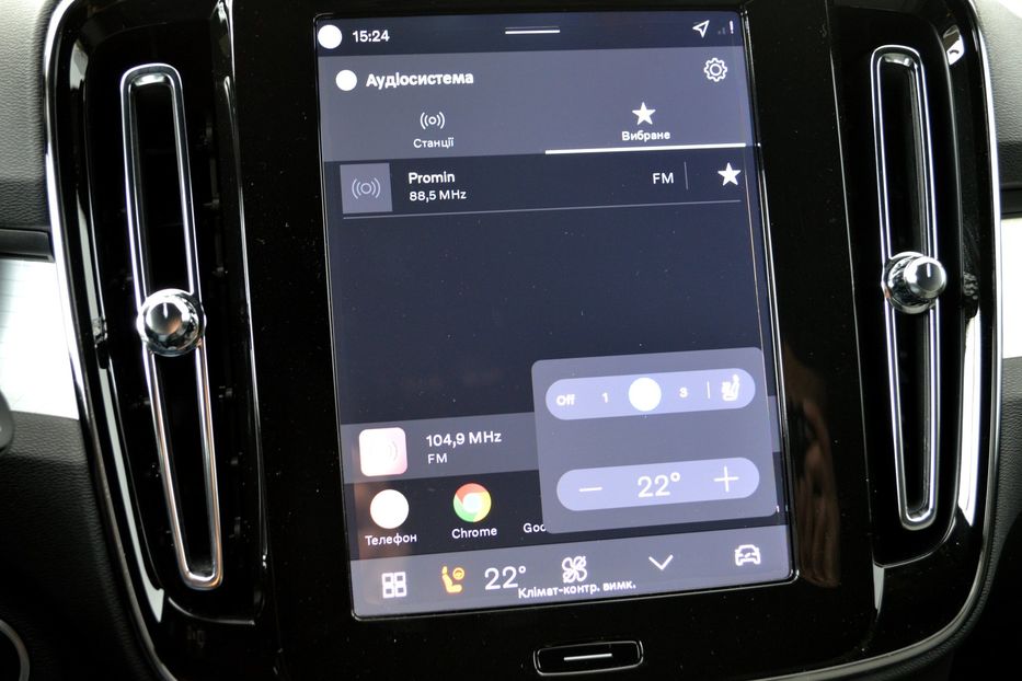 Продам Volvo XC60 XC40 MHEV 2026 года в Одессе