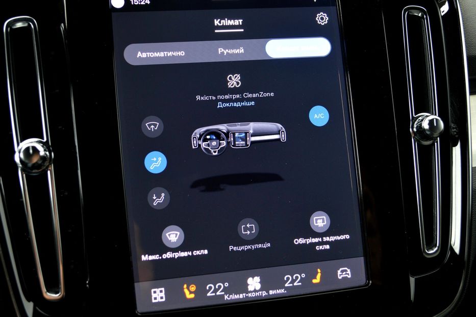 Продам Volvo XC60 XC40 MHEV 2026 года в Одессе