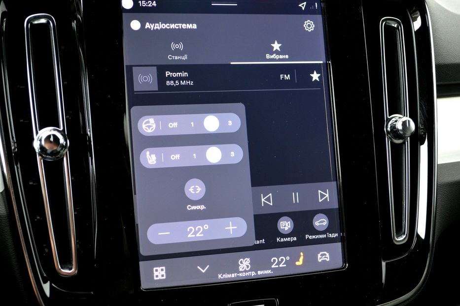 Продам Volvo XC60 XC40 MHEV 2026 года в Одессе