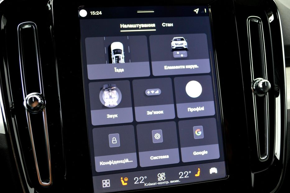 Продам Volvo XC60 XC40 MHEV 2026 года в Одессе