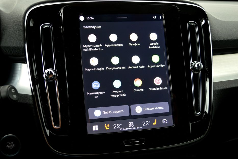 Продам Volvo XC60 XC40 MHEV 2026 года в Одессе