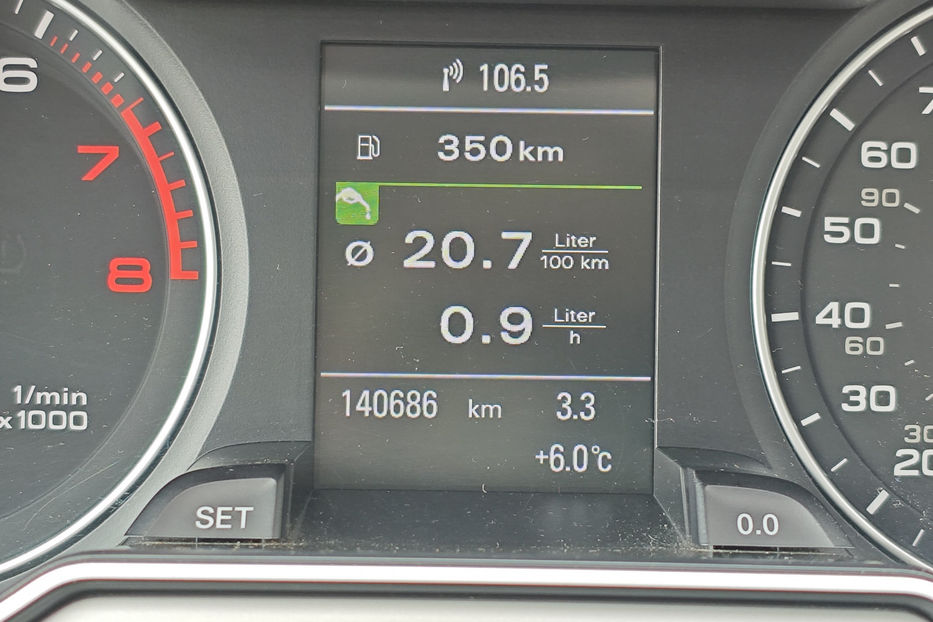 Продам Audi A4 2.0 TFSI MТ (225 к.с.) Quattro 2013 года в Киеве