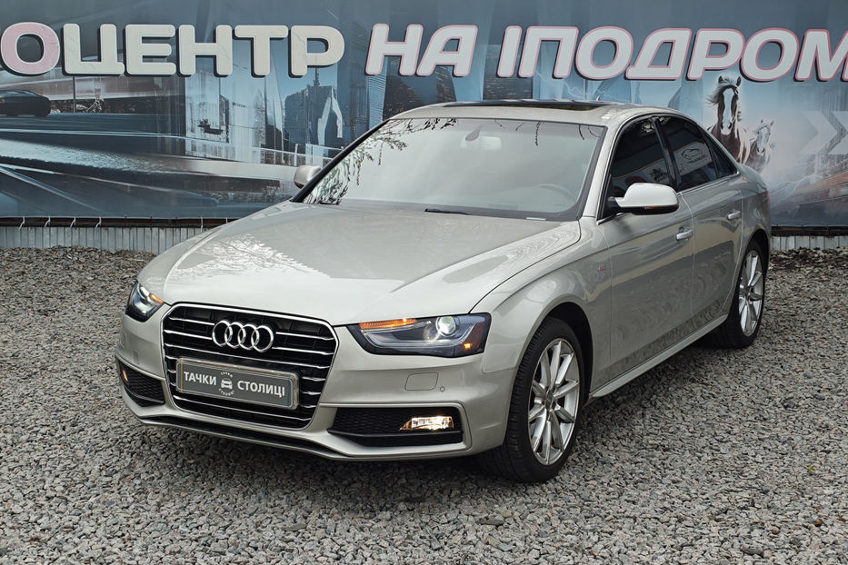 Продам Audi A4 2.0 TFSI АТ (225 к.с.)  2015 года в Киеве