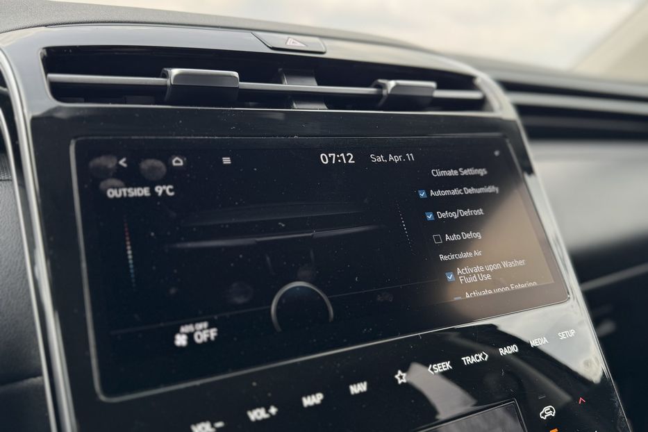 Продам Hyundai Tucson COMIS  2023 года в г. Умань, Черкасская область