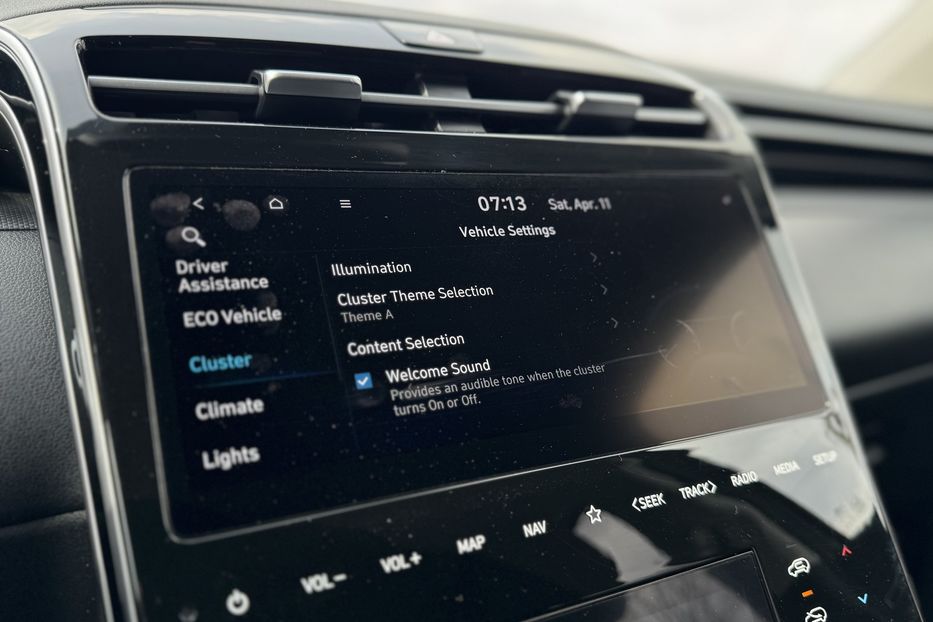 Продам Hyundai Tucson COMIS  2023 года в г. Умань, Черкасская область