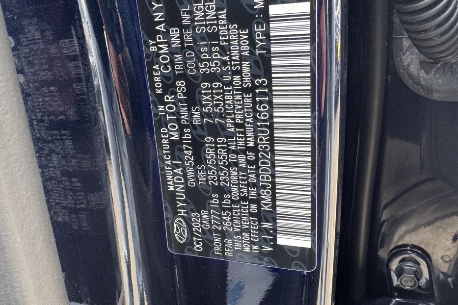 Продам Hyundai Tucson COMIS  2023 года в г. Умань, Черкасская область