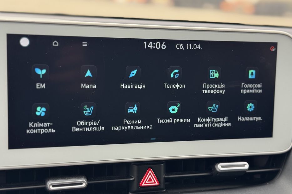 Продам Hyundai Ioniq (COMIS) 73 kWh 2021 года в г. Умань, Черкасская область