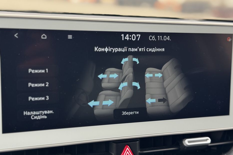 Продам Hyundai Ioniq (COMIS) 73 kWh 2021 года в г. Умань, Черкасская область