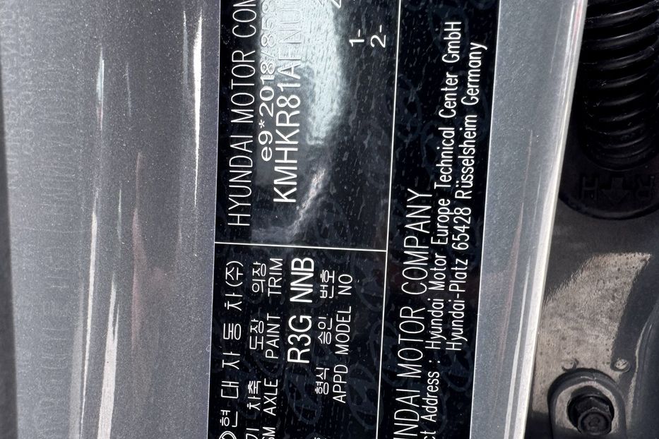 Продам Hyundai Ioniq (COMIS) 73 kWh 2021 года в г. Умань, Черкасская область