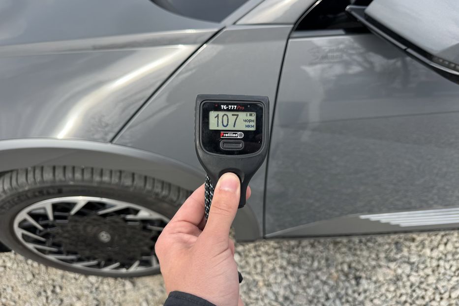 Продам Hyundai Ioniq (COMIS) 73 kWh 2021 года в г. Умань, Черкасская область