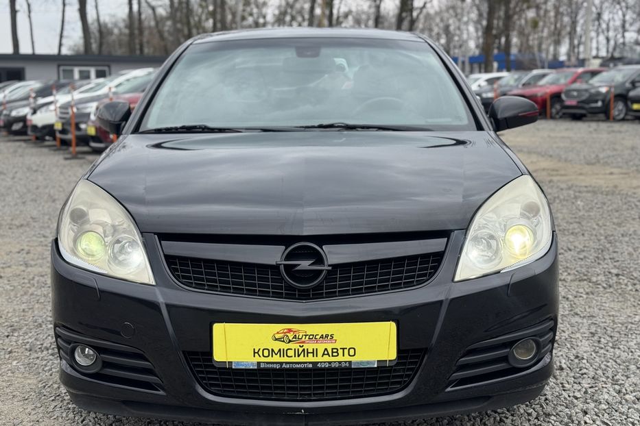 Продам Opel Vectra C (COMIS) 2007 года в г. Умань, Черкасская область