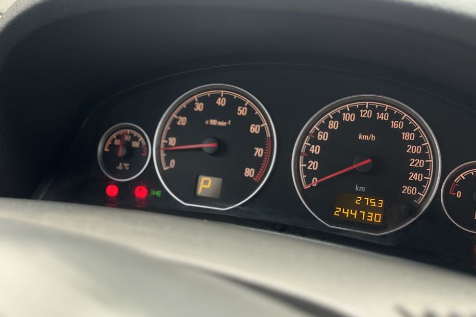 Продам Opel Vectra C (COMIS) 2007 года в г. Умань, Черкасская область