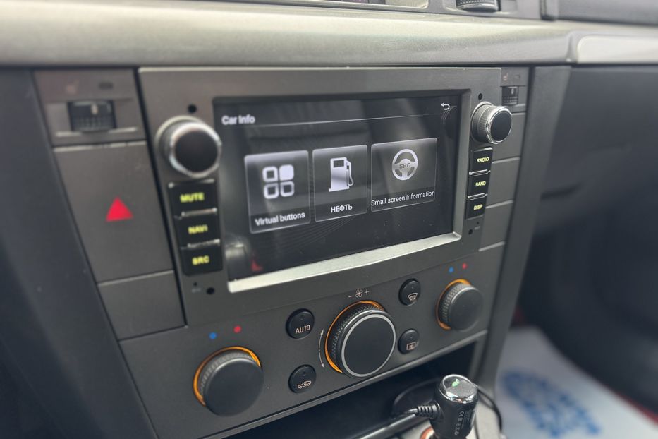 Продам Opel Vectra C (COMIS) 2007 года в г. Умань, Черкасская область