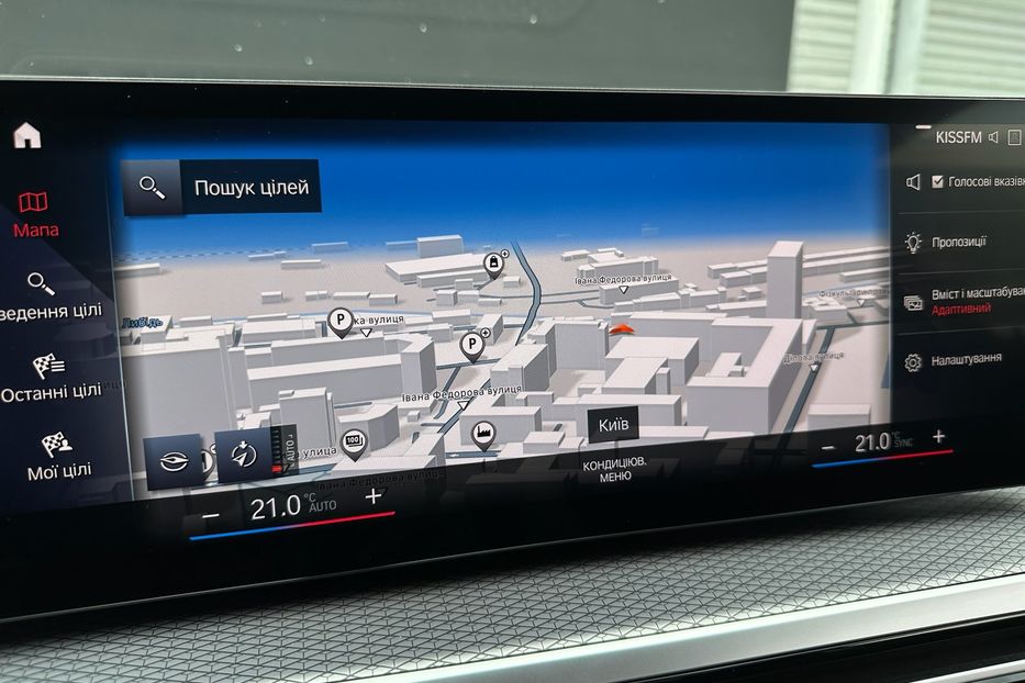 Продам BMW 435 M440i xDrive  2023 года в Киеве