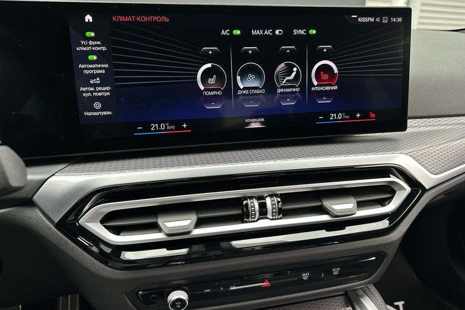 Продам BMW 435 M440i xDrive  2023 года в Киеве