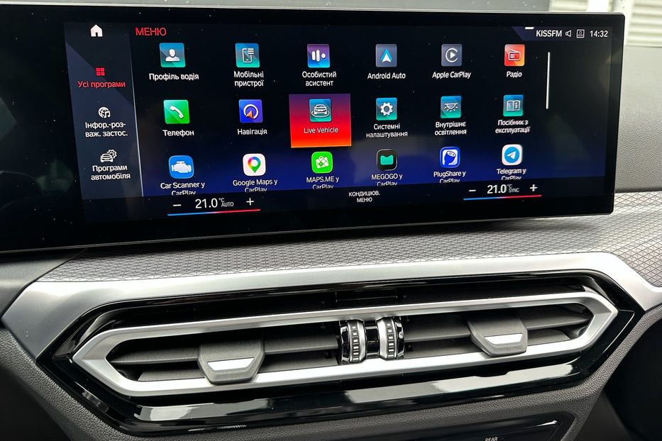 Продам BMW 435 M440i xDrive  2023 года в Киеве