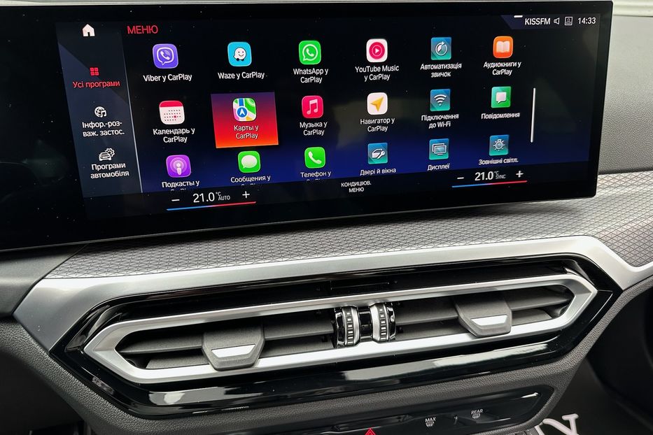 Продам BMW 435 M440i xDrive  2023 года в Киеве