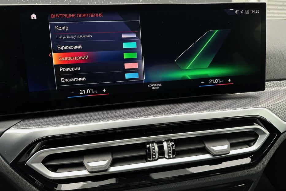 Продам BMW 435 M440i xDrive  2023 года в Киеве