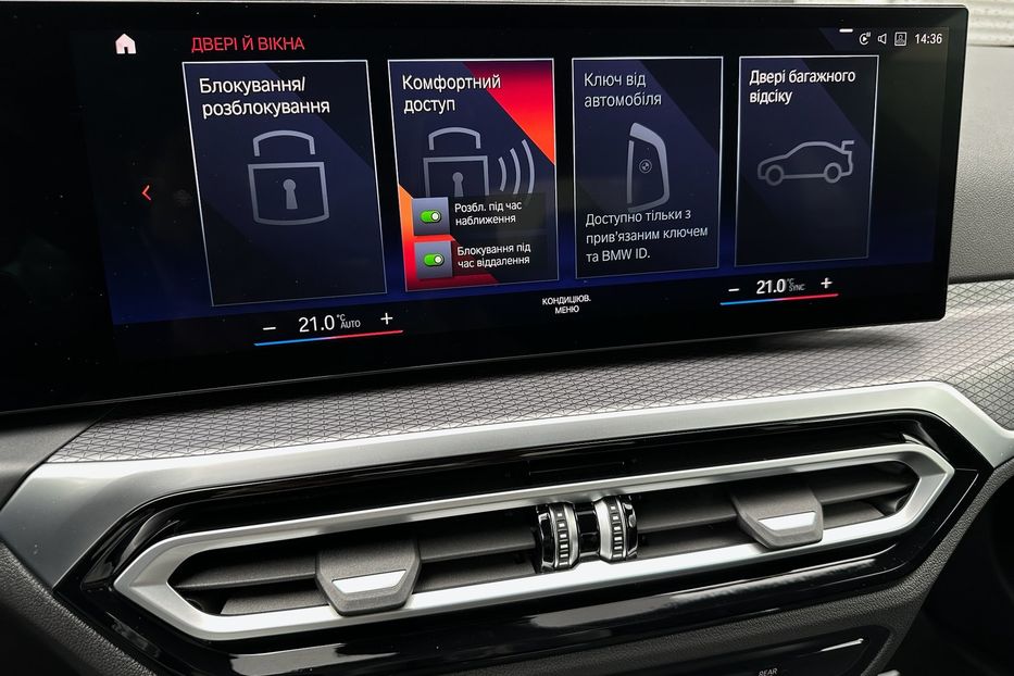 Продам BMW 435 M440i xDrive  2023 года в Киеве