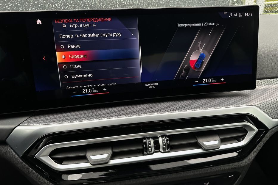 Продам BMW 435 M440i xDrive  2023 года в Киеве