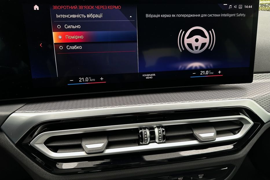 Продам BMW 435 M440i xDrive  2023 года в Киеве