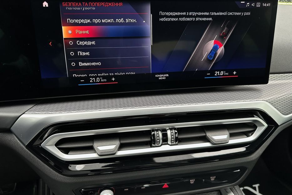 Продам BMW 435 M440i xDrive  2023 года в Киеве