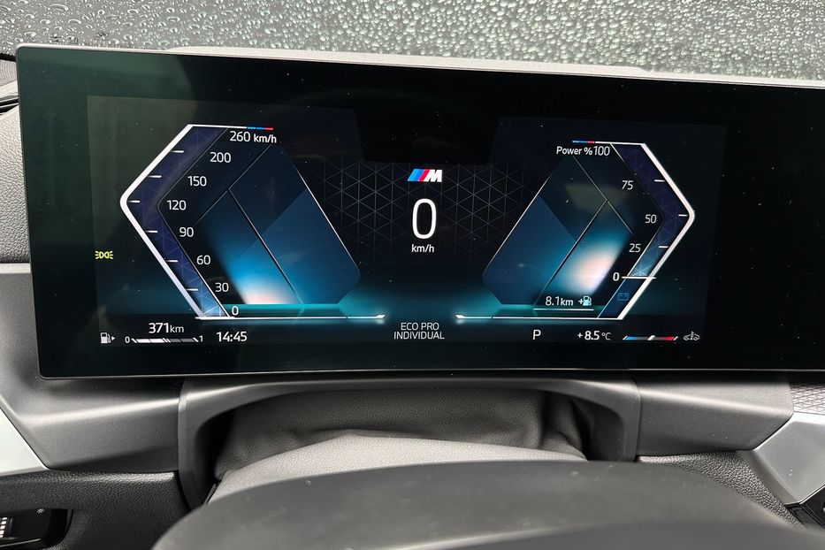 Продам BMW 435 M440i xDrive  2023 года в Киеве