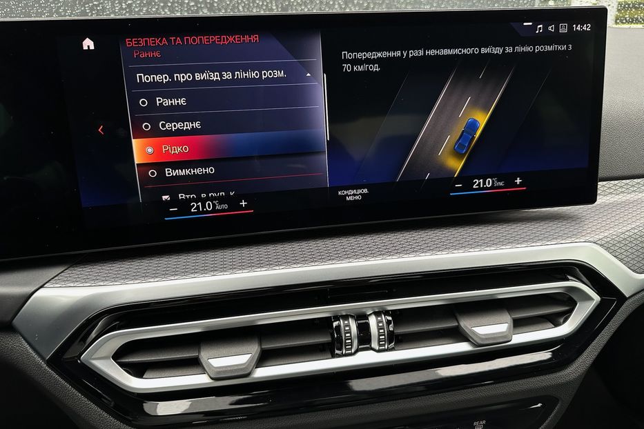 Продам BMW 435 M440i xDrive  2023 года в Киеве